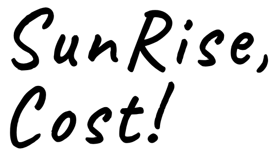 썬라이즈코스트